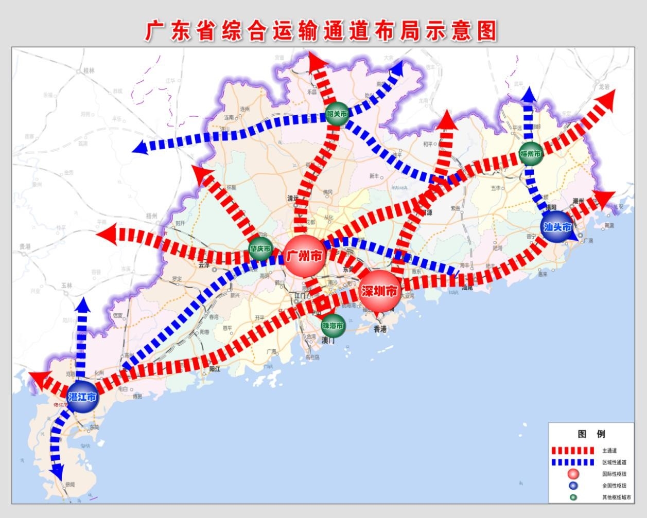 廣東省發(fā)布十四五規(guī)劃綱要：2025年民航旅客年吞吐能力達2.5億人次